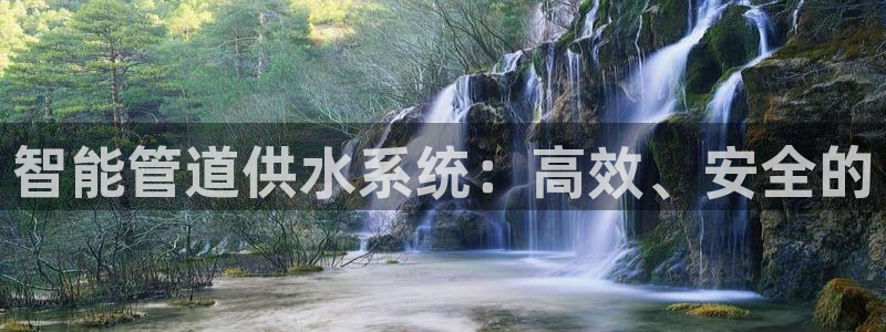 天辰娱乐官方网