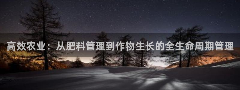 天辰娱乐传媒