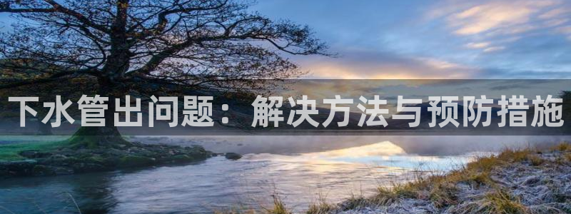 天辰娱乐44516