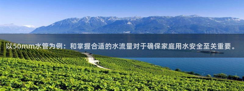 天辰娱乐首页