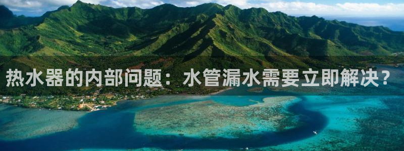 辰天娱乐