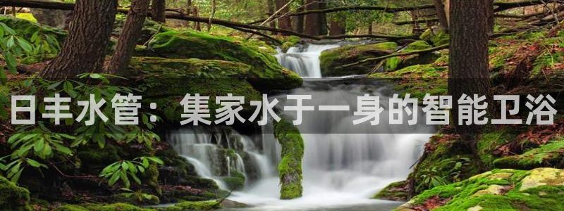 天辰娱乐电话