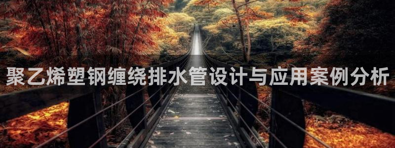 天辰娱乐十分彩