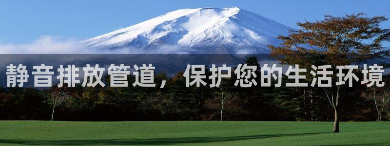 天辰 娱乐 注册