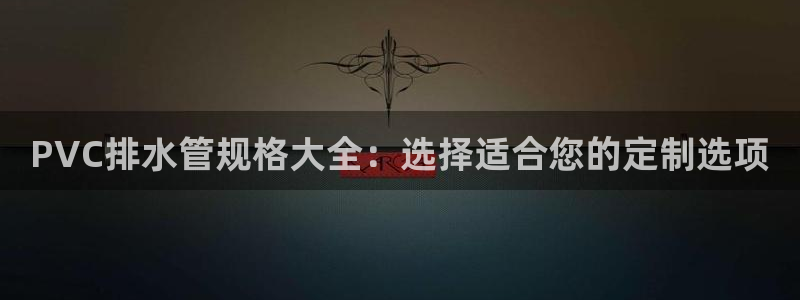 天辰娱乐平台娱乐注册