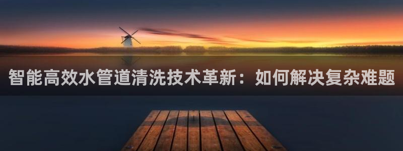 天辰娱乐平台测速