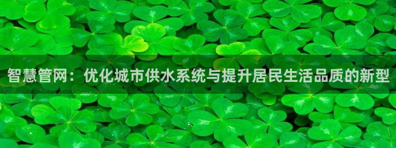 天辰娱乐平台登录账号