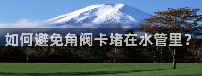 天辰娱乐娱乐平台