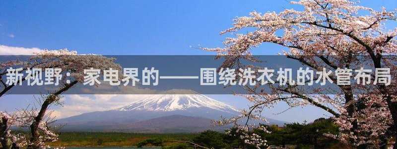 天辰娱乐 天辰平台