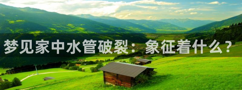 天辰娱乐登录测试