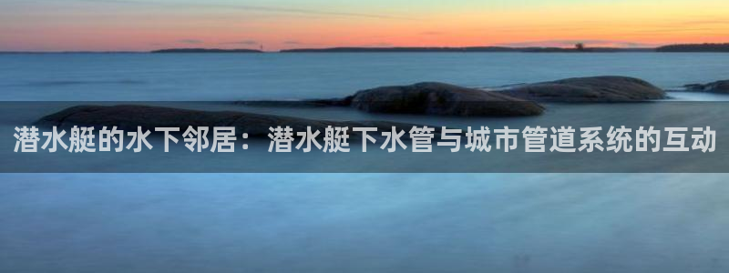 天辰娱乐老板