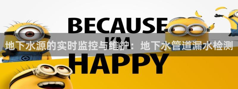 天辰娱乐22650