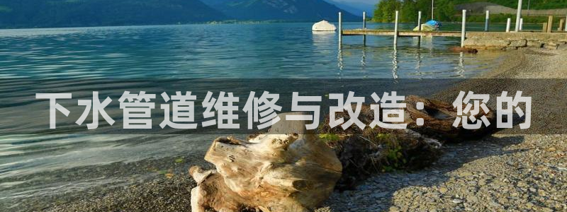 天辰娱乐登录网址