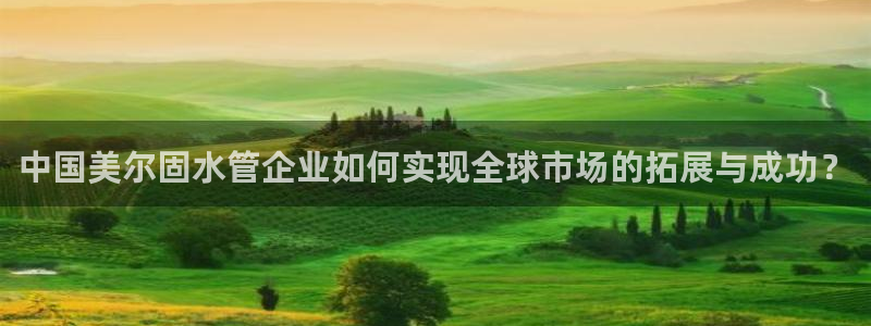 天辰娱乐平台注册