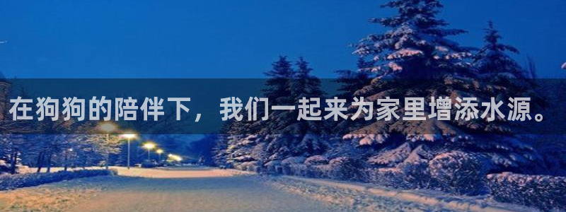 天辰娱乐平台注册