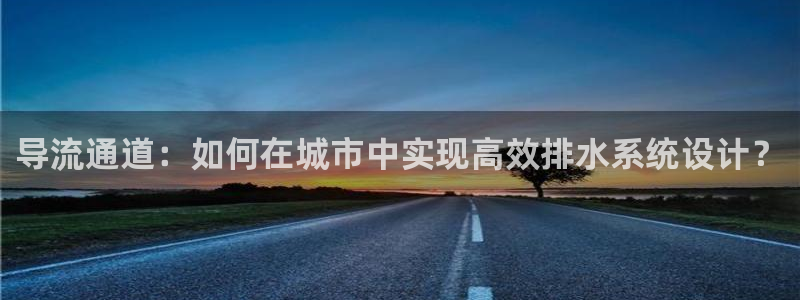 天辰登陆娱乐