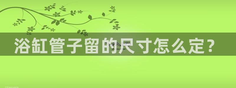 天辰娱乐指尖所