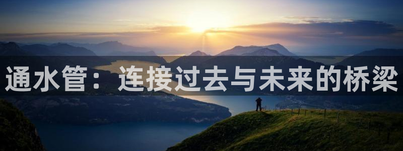 天辰娱乐平台app下载