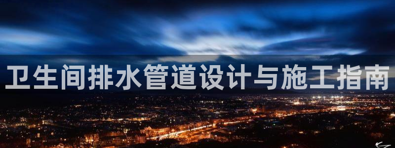 天辰娱乐在线登录注册