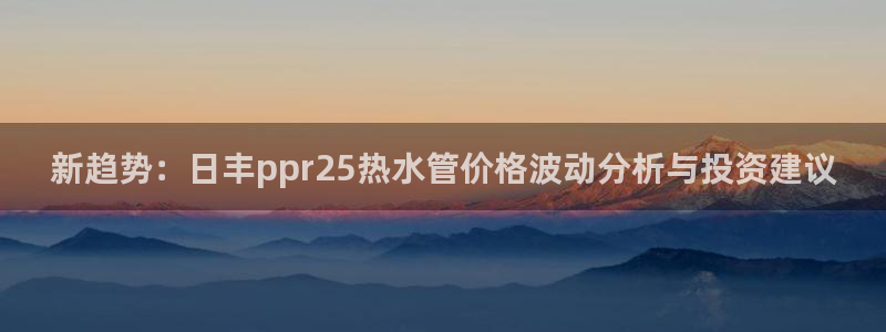 天辰娱乐39974神